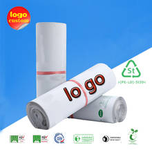 Eco Compostable Poly Mailer Bag Bio Degradable Packing Express Self-adhesive Delivery Postal Wrap Plastic Shipping Envelope Logo 2024 - buy cheap