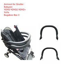 Baby Stroller Accessories Armrests Bar Handlebar Pu Leather Cover for Yoyo2 Yoya Yuyu Vovo YOYO 2 r Pram Front Bumpe Pushchair 2024 - buy cheap