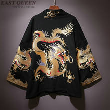 Chaqueta china tradicional para hombre, ropa tipo Kimono bordado de dragón, cárdigan, KK2924, Shanghai, Tang, Kung Fu 2024 - compra barato