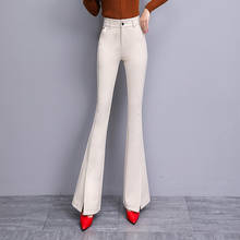 Зимние элегантные шерстяные широкие брюки для женщин, для офиса, для женщин, для работы, шерстяные расклешенные брюки, женские свободные брюки с высокой талией, женские брюки 2024 - купить недорого