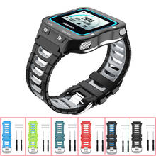 Силиконовый ремешок для наручных часов Garmin Forerunner 920XT, спортивные часы, сменный ремешок для часов, браслет с ремешком для часов 2024 - купить недорого