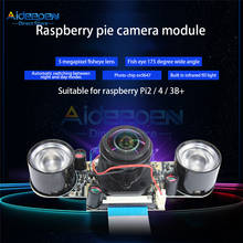 Для камеры Raspberry pi дневное и ночное видение, ИК видеокамера 1080p HD веб-камера 5 Мп OV5647 датчик для Raspberry Pi RPi 4 3 B + 2024 - купить недорого