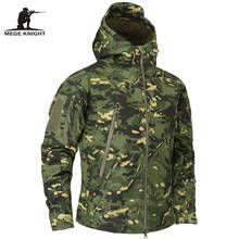 Mege Brand Clothing Autumn Men's Military Camouflage Fleece Jacket Army Tactical Clothing  Multicam Male Camouflage Windbreakers 2024 - купить недорого
