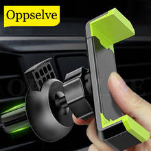 Car Phone Holder For iPhone XS Max X 8 7 Samsung S10 S9 Air Vent Mount Car Holder For Phone in Car GPS Mobile Phone Holder Stand 2024 - купить недорого