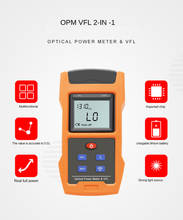TL563 New 2-in-1 multifunctional optical power meter OPM visual fault locator fiber optic tester 5km 10km VFL 2024 - buy cheap