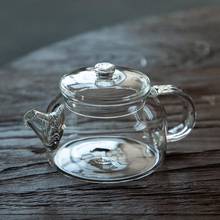 Чайник стеклянный домашний термостойкий 170 мл, чайная посуда Puerh, креативный маленький чайник, офисный Прозрачный цветочный чайник, чайник кунг-фу 2024 - купить недорого