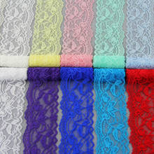 Patchwork Garments Accessories Lace Trim Trimmings 10 Yard Lace Ribbon Lace embroidered Stretch Elastic Lace Fabric 55mm Wide 2024 - buy cheap
