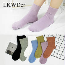 LKWDer-Calcetines de algodón peinado para mujer, calcetín corto absorbente de sudor, desodorante, cómodo, para primavera y verano, 5 pares 2024 - compra barato
