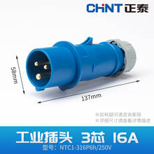 CHINT Aviation Plug Industrial Socket NTC1 IP44 3 core 3 P 4P 5P 16A 32A  Proof Male Female Butt Connector Waterproof 380V 2024 - buy cheap