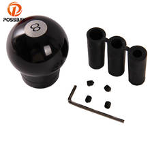 POSSBAY Black No.8 Round Ball Gear Shift Knob Universal Car Manual Transmission Gear Stick Shift Lever Knob 2024 - buy cheap