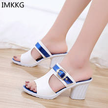 2021 Women Sandals Summer Fashion Peep Toe Casual Slippers Thick Heel Women Shoes Slip On crystal mixed color sandals 2024 - buy cheap