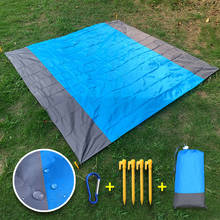 Colchão dobrável para acampamento ao ar livre, 2x2.1m, esteira respirável, portátil, à prova d'água, leve, bolso, piquenique, barraca 2024 - compre barato