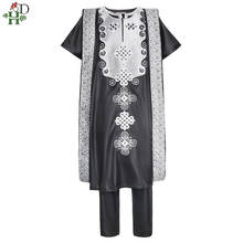H & d-conjunto de 3 peças estilo africano agbada, roupa de camisa e calças com bordado 2024 - compre barato