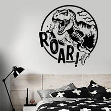 Roar Words Wall Decal Jurassic Park Dinosaur T-Rex Kids Boys Bedroom Nursery Interior Decor Vinyl Window Stickers Mural M275 2024 - buy cheap