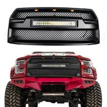 New style with LED spotlight radiator grille bumper front grille modification accessories For 2015-2017 Ford F150 2024 - buy cheap