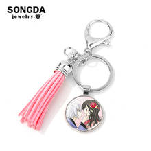 SONGDA Sweet Anime Kamisama Love Kiss Charm Key Chain Tomoe Momozono Nanami Couple Pattern Glass Art Round Tassel Keychain Gift 2024 - buy cheap