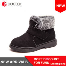 Теплые детские зимние ботинки DOGEEK, зимняя обувь для девочек с круглым носком, плюшевые Нескользящие ботинки на плоской подошве для малышей, лыжные ботинки для мальчиков и девочек 2024 - купить недорого