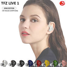 TFZ LIVE 1 Dynamic Driver Wired Earphones HIFI In Ear Monitors Headphones Music Noise Cancelling Bass Earbuds Detachable Cable 2024 - buy cheap