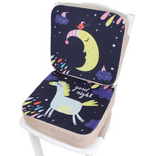 Jxm bebê menino menina aumentada almofada de cadeira crianças jantar almofada ajustável removível highchair impulsionador cadeira assento 2024 - compre barato