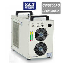 Original Teyu S & A CW5200AG 50Hz industria aire agua enfriador para 150W tubo láser Co2 2024 - compra barato