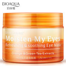 36pcs BIOAQUA Cucumber Eye Mask Skin Care Brand Anti-wrinkle Anti-aging Moisturizing Remove Dark Circle Fade Fine Lines Eye mask 2024 - buy cheap