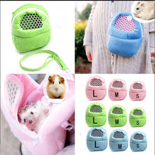 New Hamster Pocket Dog Bag Hamster Rat Hedgehog Chinchilla Ferret Puppy Cat Pet Carrier Pelucia Sleep Hanging Bag For Small Dogs 2024 - buy cheap
