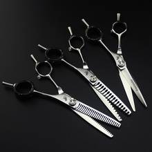 Barber Scissors Hair Stylist Professional Double tooth No trace Hairdressing Tools 6 Inch Barber Tool Cutting Thinning Scissors 2024 - buy cheap