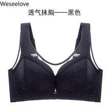 Weseelove sutiã feminino 2021 rendas bralette fio livre grande copo sutiã grande senhoras sutiã sexy para mulher bralette lingerie X44-2 2024 - compre barato