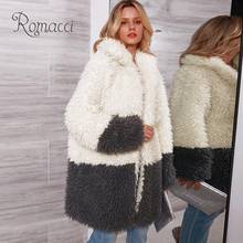 Fashion Women Faux Fur Coat Long Sleeves Turn Down Collar Splicing Fur Jacket Vintage Furry Winter Plus Size Long Overcoat White 2024 - buy cheap