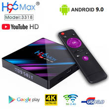 H96 MAX RK3318 Smart TV Box Android 9.0 4GB 32GB 64GB 4K HD Youtube Media Player 2.4G/5G WIFI Smart Android TV BOX Set top box 2024 - buy cheap