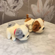 2Colors - 11CM Little Dog Plush - Kid's Gift Plush TOY , Keychain Plush DOLL 2024 - buy cheap