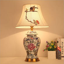 China Retro Ceramic Table Lamp Living Room Study Bedroom Bedside Light AC85-265V Fabric Table Lamp 2024 - buy cheap