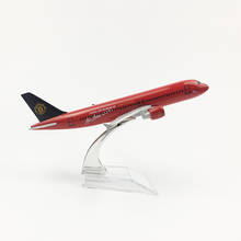 Avião de metal modelo a320, avião asiático, infantil, presente de aniversário, 16cm, modelo de brinquedo, avião com liga de alumínio 2024 - compre barato