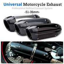 Universal 51MM Motorcycle Exhaust Muffler Pipe Escape moto  for er6n sv650 crf 230 Z800 Z900 MT-07 MT-09 R6 R25 ER6N 2024 - buy cheap