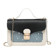 Женская маленькая квадратная сумка через плечо, модный дизайнерский мессенджер со звездами и блестками, клатч-кошелек, сумочка 2024 - купить недорого