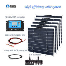250 Вт 12 в панель солнечных батарей полу Гибкий DIY Kit системный модуль 5 шт. 18 в 50 Вт + 20 А контроллер 5 в 1 адаптер PV кабель для батареи 12 В 2024 - купить недорого