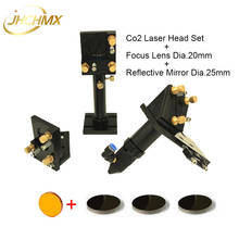 JHCHMX CO2 Laser Head Set Mounting Holder + 1pc Focus Lens + 3pcs Dia.25 Mo Reflective Mirrors For Co2 Engraver Cutting Machine 2024 - buy cheap