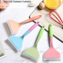 50pcs/lot Kitchen cooking high temperature resistant silicone flat bottom spatula wide mouth shovel pizza shovel wholesale 2024 - buy cheap