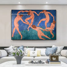 Абстрактная Картина на холсте с изображением танцев Анри Матисса ручной работы 100%, искусство фовизма, настенные картины для рисования комнаты, домашний декор 2024 - купить недорого