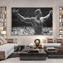 Arnold Schwarzenegger Bodybuilding Motivational Art Canvas Posters and Prints Fitness Inspirational Picture for Room Wall Decor 2024 - buy cheap