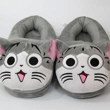 Hot Anime Winter WarmFull Covered Cartoon Cat   Slippers Unisex Couples Cute Slides Soft Plush Doll Indoor Bedroom Shoes 2024 - buy cheap