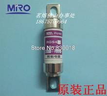 RGS4-100A MRO Mingrong, conexión de perno de fusible rápido, fusible RGS4 660GH 100A-20PCS/lote 2024 - compra barato