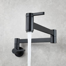Black Brass Folding Single Cold Faucet Wall Mounted Kitchen Sink Faucet Balcony Basin Extension Faucet Single Cold Folding Tap