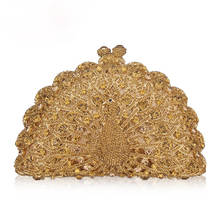 Gold Luxury Peacock Women Crystal Evening Bags Animal Clutch Designer Bridal Clutches Wedding Handbags Purses Party Bag 2024 - buy cheap