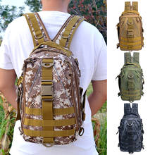 Multi-purpose Fishing Bags Tactical Sling Pack Backpack Crossbody Shoulder Bag Daypack for Outdoor Fishing Hiking Climbing 2024 - buy cheap