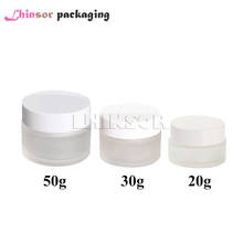 5pcs/lot 20g 30g 50g Frosted Glass Plastic Black White Screw Lid Cream Jars Empty Bottles Cosmetic Packaging Containers 2024 - buy cheap