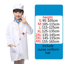 2022 Children's Day Gift Doctor Nurse Cosplay Costume Halloween Fancy Party Coat Boy Girl White Robe Long Sleeve Nurse Uniform 2024 - buy cheap