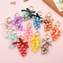 Korean ins Acrylic Grape Keychain Cute Colorful Jelly Bead Keyring Women Girl Heart Keyring for Bag Pendant Key Chains 2024 - buy cheap