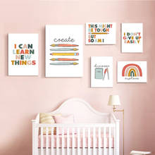 Nursery Wall Art Rainbow Poster Children's Room Decoration Painting Baby Room Canvas Prints Pictures for Children's Room 2024 - buy cheap