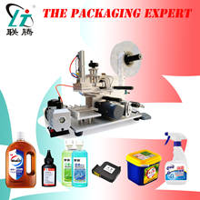 Semi Automatic Flat Surface Label Labeling Machine Jerrycan File Pocket Codes Logo Plastic Labeler Sticker Labels Free Shipping 2024 - buy cheap